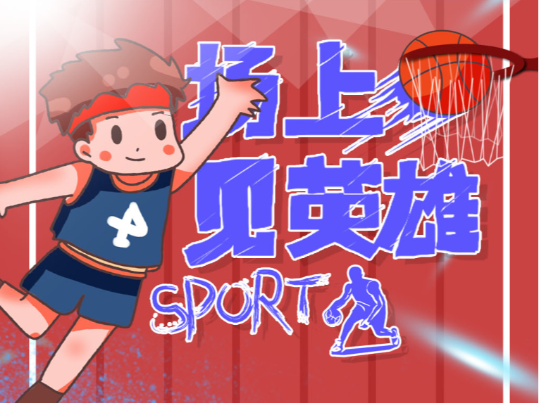 再次证明自