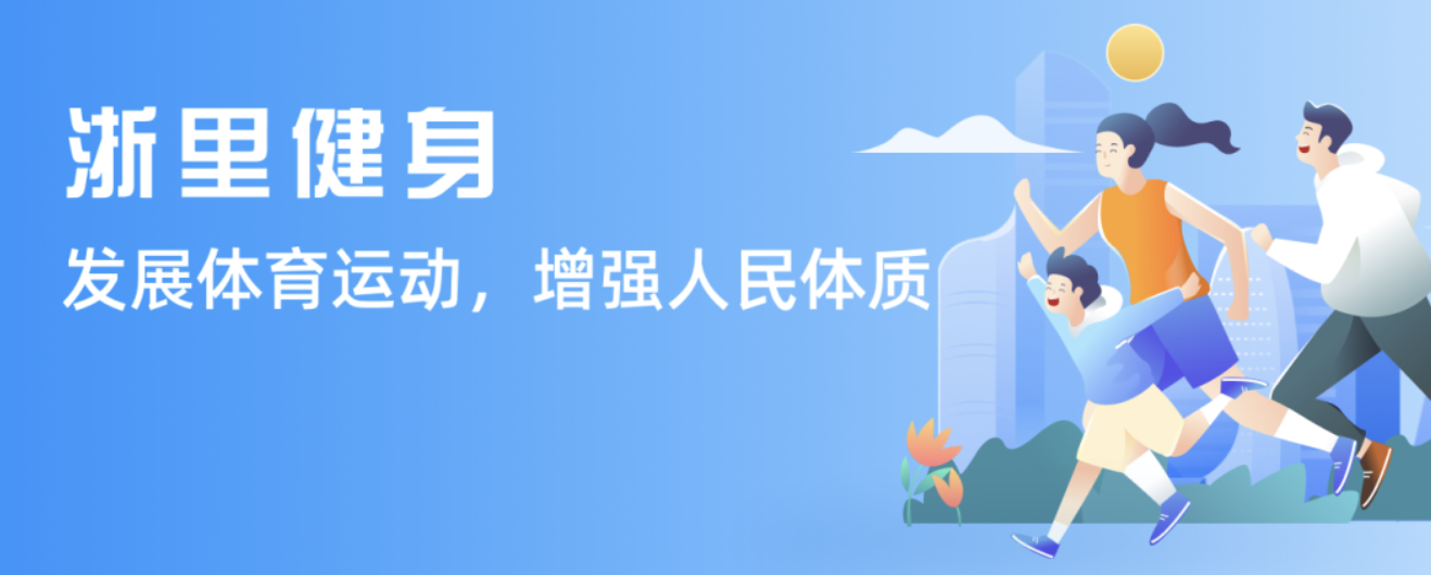 影笼罩中