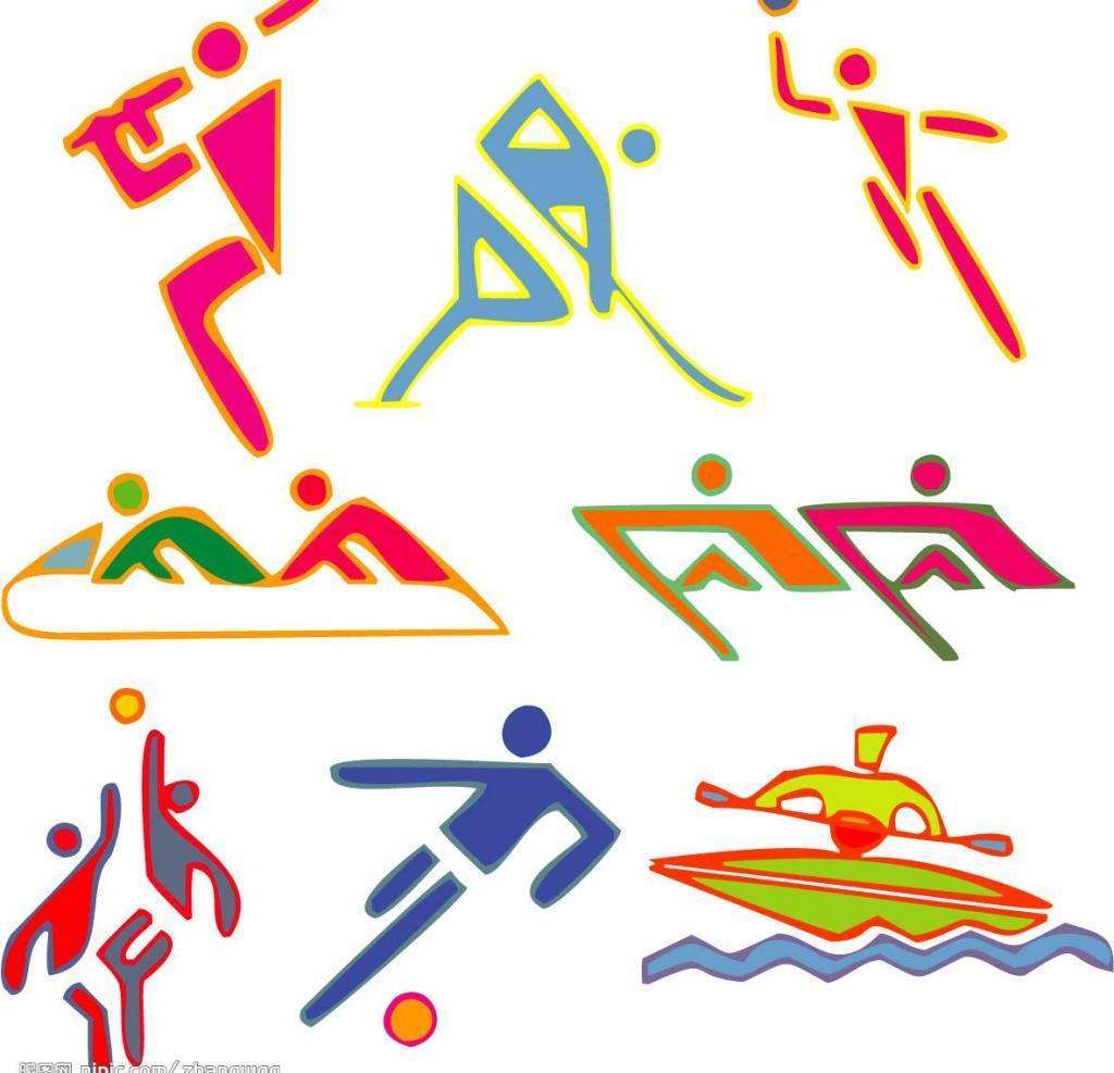 和公正