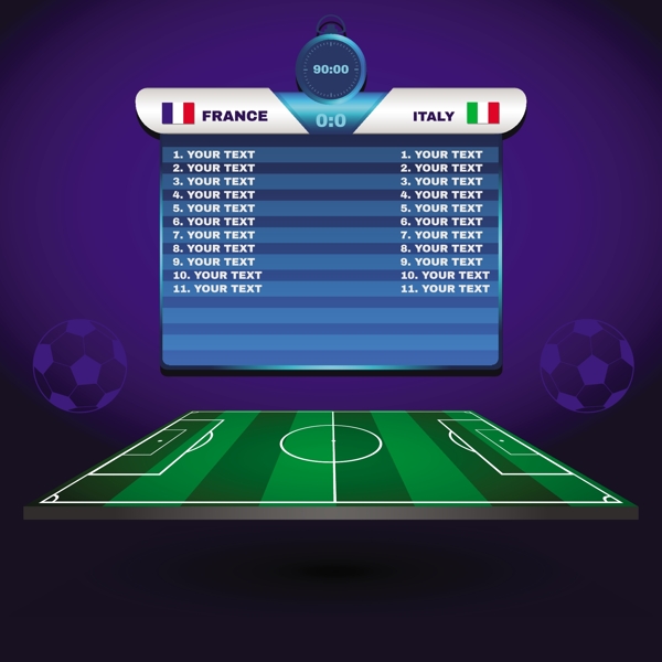 革都会迎来 革都会迎来