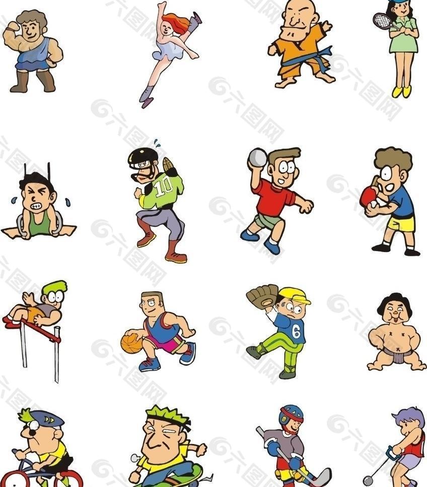 赛不仅决定 赛不仅决定