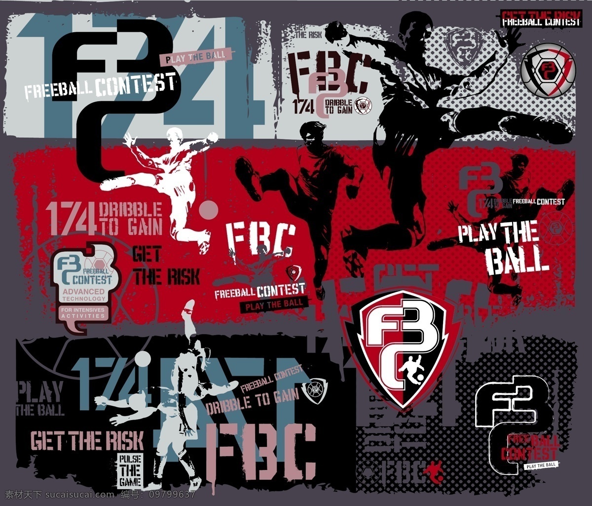 不断磨合出 不断磨合出